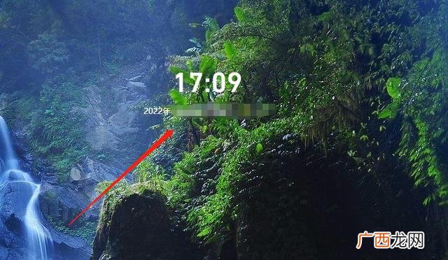 怎么设置电脑锁屏时间,电脑锁屏时间位置怎么调？