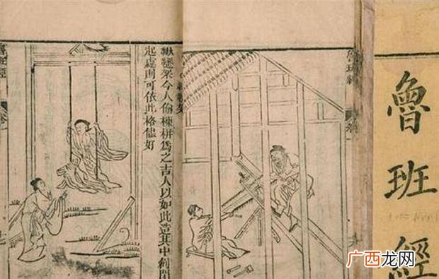 面面加三个刀组成成语有几个,带面和刀的四字词语？