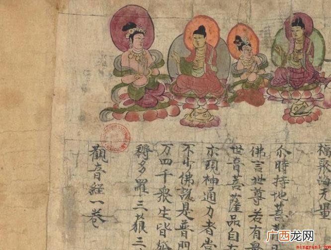 抄《普门品》的功德与益处有什么 抄《普门品》的功德与好处有哪些