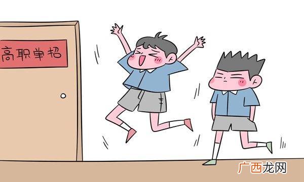 单招都有什么学校啊,2023年单招的院校有哪些？