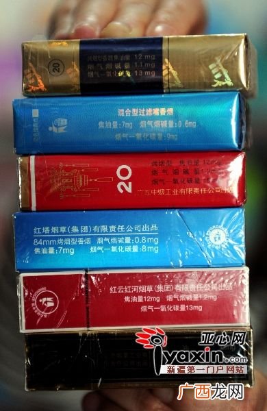 什么烟焦油含量低,哪种烟的焦油量比较小？