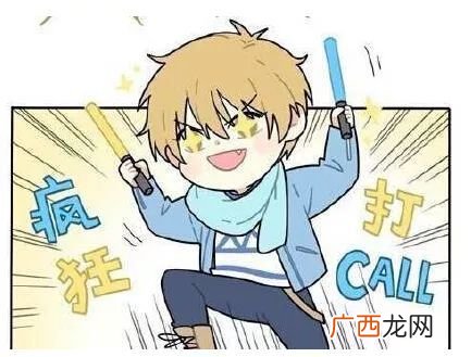 纪检的留滞什么意思,询问和留置有区别吗？