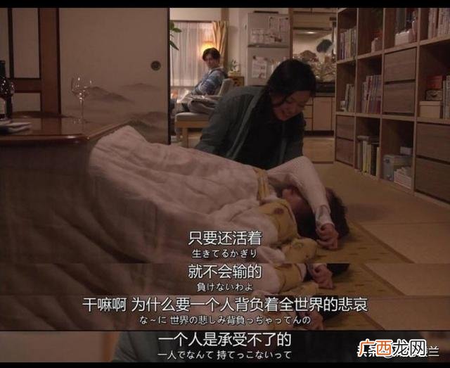 非自然死亡结局,如何评价非自然死亡这部电视剧？