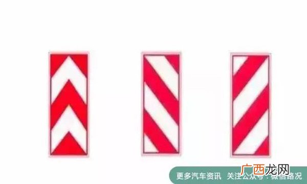 生活中常见的交通标志有哪些,我们常见的交通标志有哪几种？