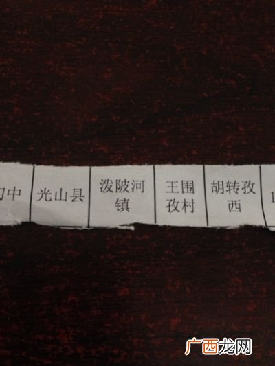 陂怎么读陂的读法,念什么呀这个字”陂”的正确读音？
