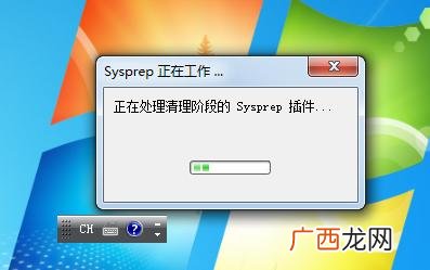 如何把电脑恢复出厂设置,电脑自带系统怎么恢复出厂设置？