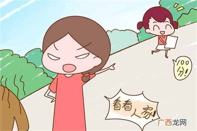 孩子不自信的解决方法 如何解决孩子不自信的表现