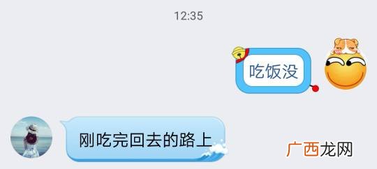 梦里啥都有下一句该怎么回答,梦里啥都有怎么幽默回复？