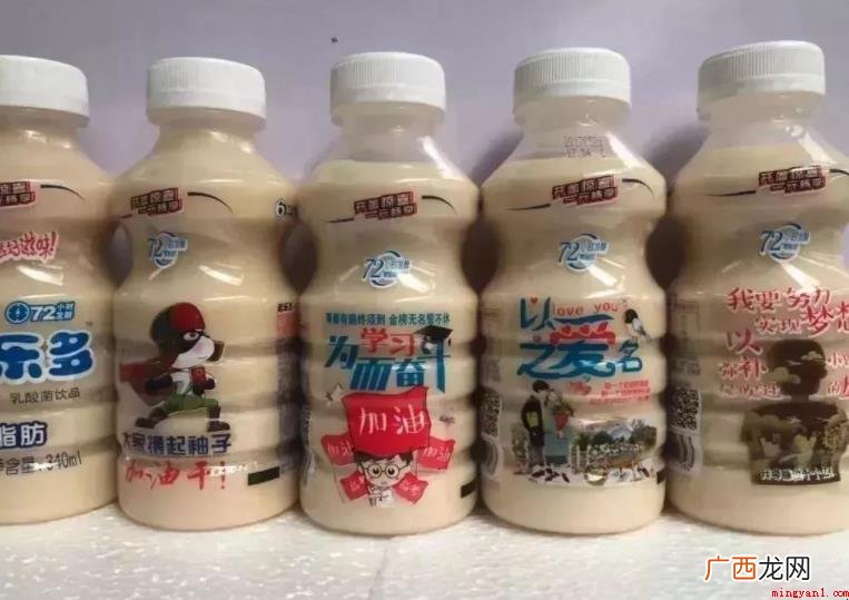 乳酸菌存有分布是什么? 乳酸菌存在分布是什么