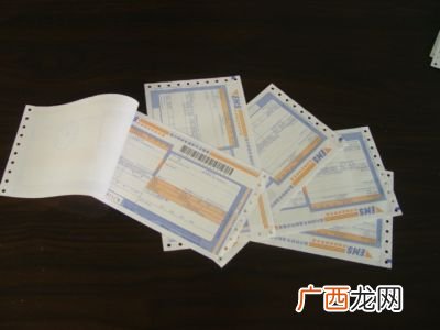 快递工单是什么意思,快递工单类型是什么？