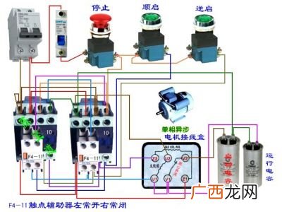 单相交流电动机怎样实现正反转的,单相有刷电机正反转接线法？