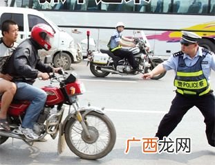 c1e是什么驾照摩托车有多少分,持有C1E驾驶证，骑摩托车违章，如果要扣分的话，怎么扣？