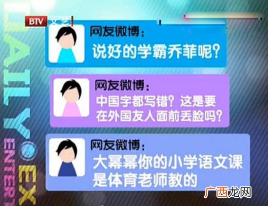 带倒字有什么四字成语,倒乎成语？