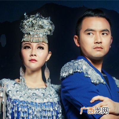 山水组合舒维是哪里人,你莫走原唱是哪里的民歌?
