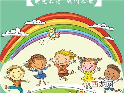 幼儿园开学祝福语简短,中秋节开学幼儿园文案？