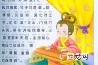 古人勤奋好学的成语有哪些,形容好学上进的成语？
