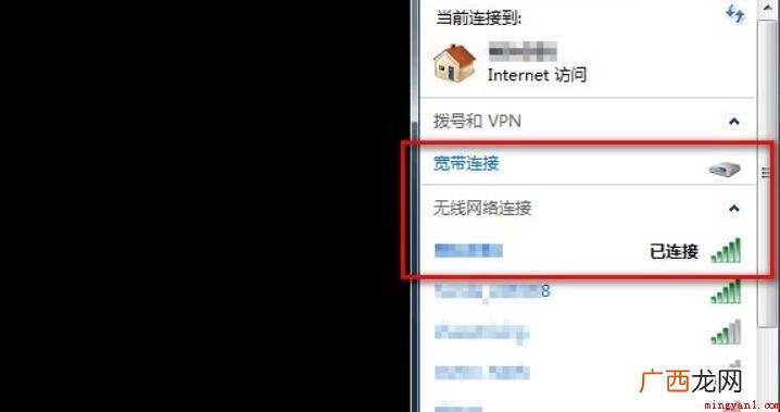 打印机脱机没法打印怎么处理 打印机脱机无法打印怎么处理