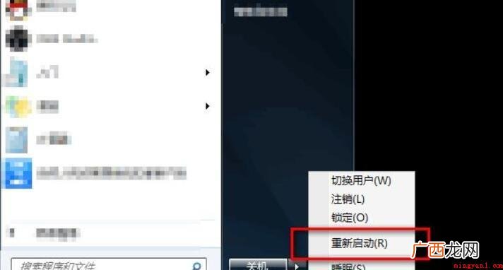 打印机脱机没法打印怎么处理 打印机脱机无法打印怎么处理