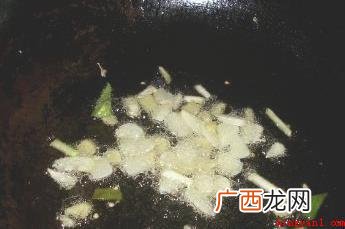 猪横脷怎么做?猪横嵴脷切成一片一片 猪横脷怎么做