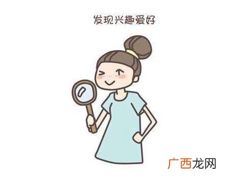 大学里如何培养兴趣爱好,作为一名大学生，应该怎样培养学习的兴趣？