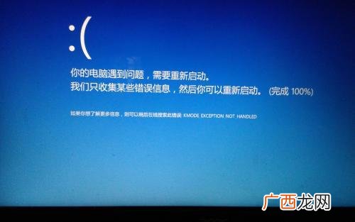 电脑突然出现杂音怎么解决,电脑播放音乐时有杂音怎么办啊？