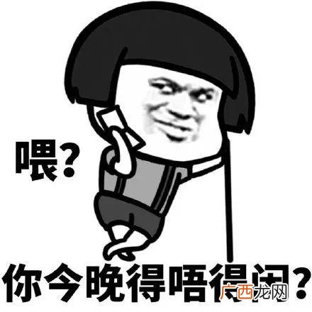 老表是什么意思,安徽话老表什么意思？