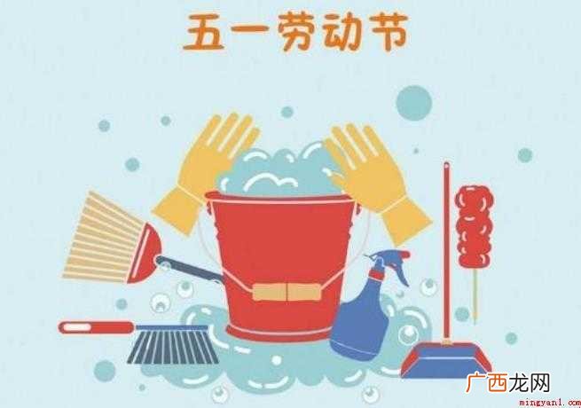 三 劳动节日记怎么写范文 劳动节日记怎么写