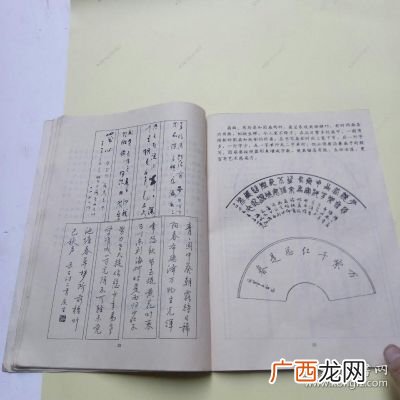 初中几年制,初中毕业学制是几年