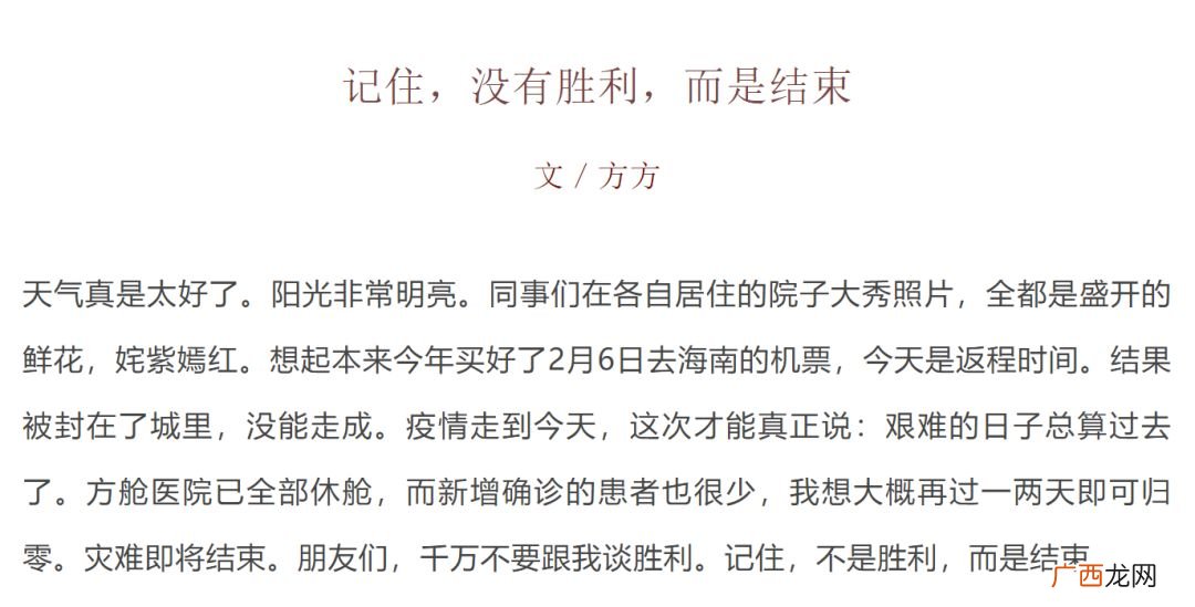 昭然若揭是什么意思,昭然若揭上一句？