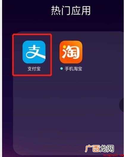 怎么查询公积金贷款合同编号