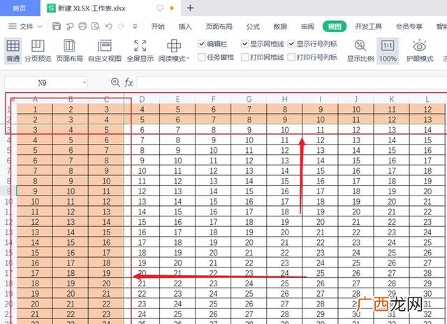 锁定单元格一列怎么操作,excel表格怎么锁定行列？