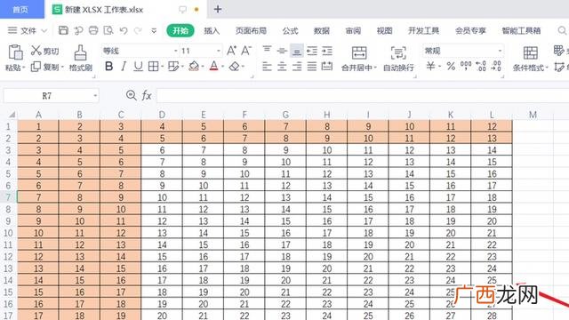 锁定单元格一列怎么操作,excel表格怎么锁定行列？