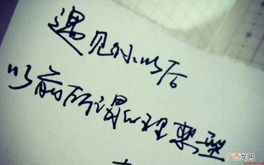 表白情话最暖心长句有哪些