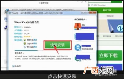 电脑网络浏览器打不开怎么办,为什么我电脑有网却上不了浏览器？