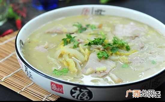 酸菜炖肉多长时间,酸菜炖五花肉炖多久？