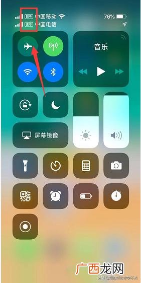 xr怎么设置双卡双待,国行xr可以用两张电信卡吗？