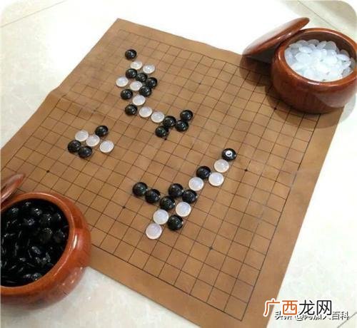 五子棋技巧,如何下五子棋？