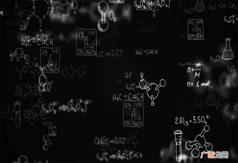 氯化钙是一种由氯元素和钙元素组成的化学物质 氯化钙的化学式是什么