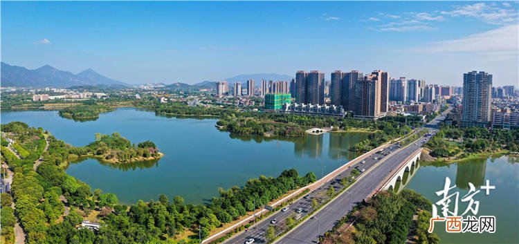 广州合并清远哪些地区,广东省社保和广州市社保合并条件？