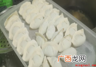 速冻食品和新鲜食品营养差异大吗