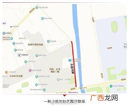 连云港市区有哪几个区,连云港的工业区主要分布在那？