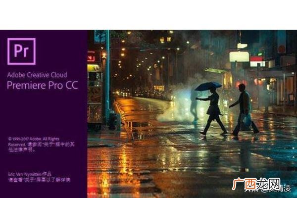 pr实用的几个快捷键,有谁知道视频剪辑软件pr所有快捷键操作？