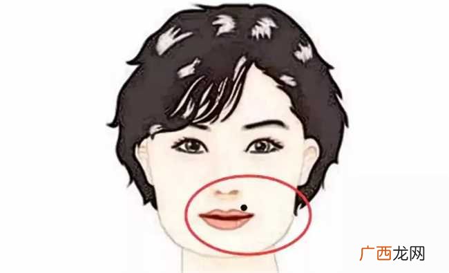 脸上的痣影响人的运气吗 脸上长痣人的命运好吗