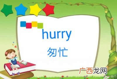 个别和各别是什么意思,各别与个别的区别?
