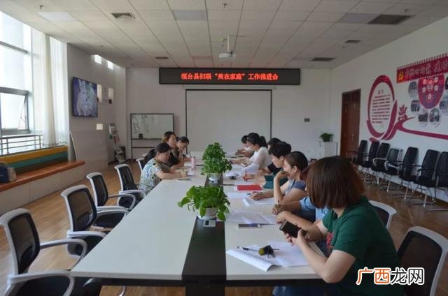 家庭会议怎么开,如何开好家庭会议？