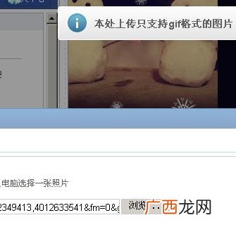 微信头像动态怎么弄,用微信怎么发表动态？
