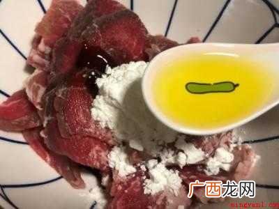 香菜怎么吃营养又好吃