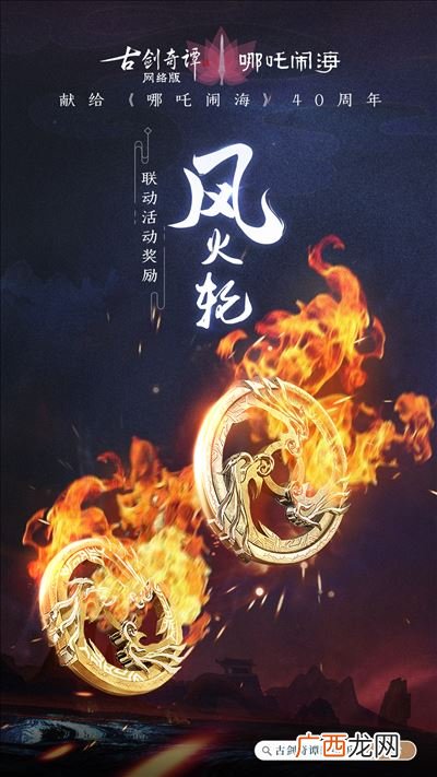 乾坤圈是能随便戴的吗,黄金乾坤圈是能随便戴的吗？