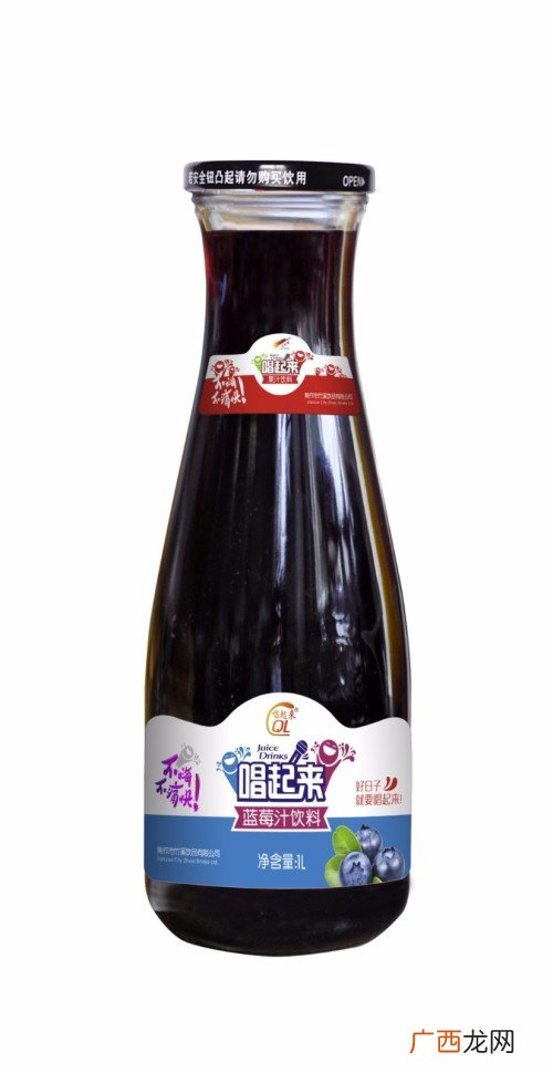 喝蓝莓饮料有什么好处,蓝莓果汁一天最好喝多少？