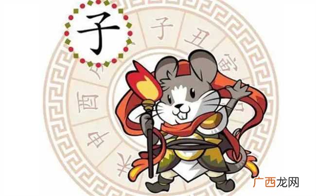 96年鼠男和99年兔女相配吗